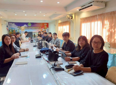 สำนักงานสหกรณ์จังหวัดหนองคาย ... พารามิเตอร์รูปภาพ 15